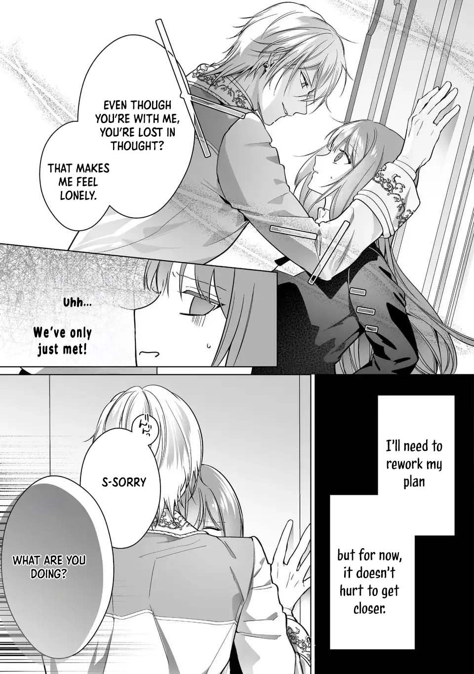 Even Though I Just Want to Exit as a Side Character, the Prince I Ended Up Seducing Won’t Let Me Go Chapter 3 Page 25